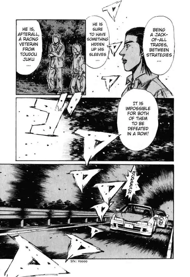 Initial D Chapter 230 14